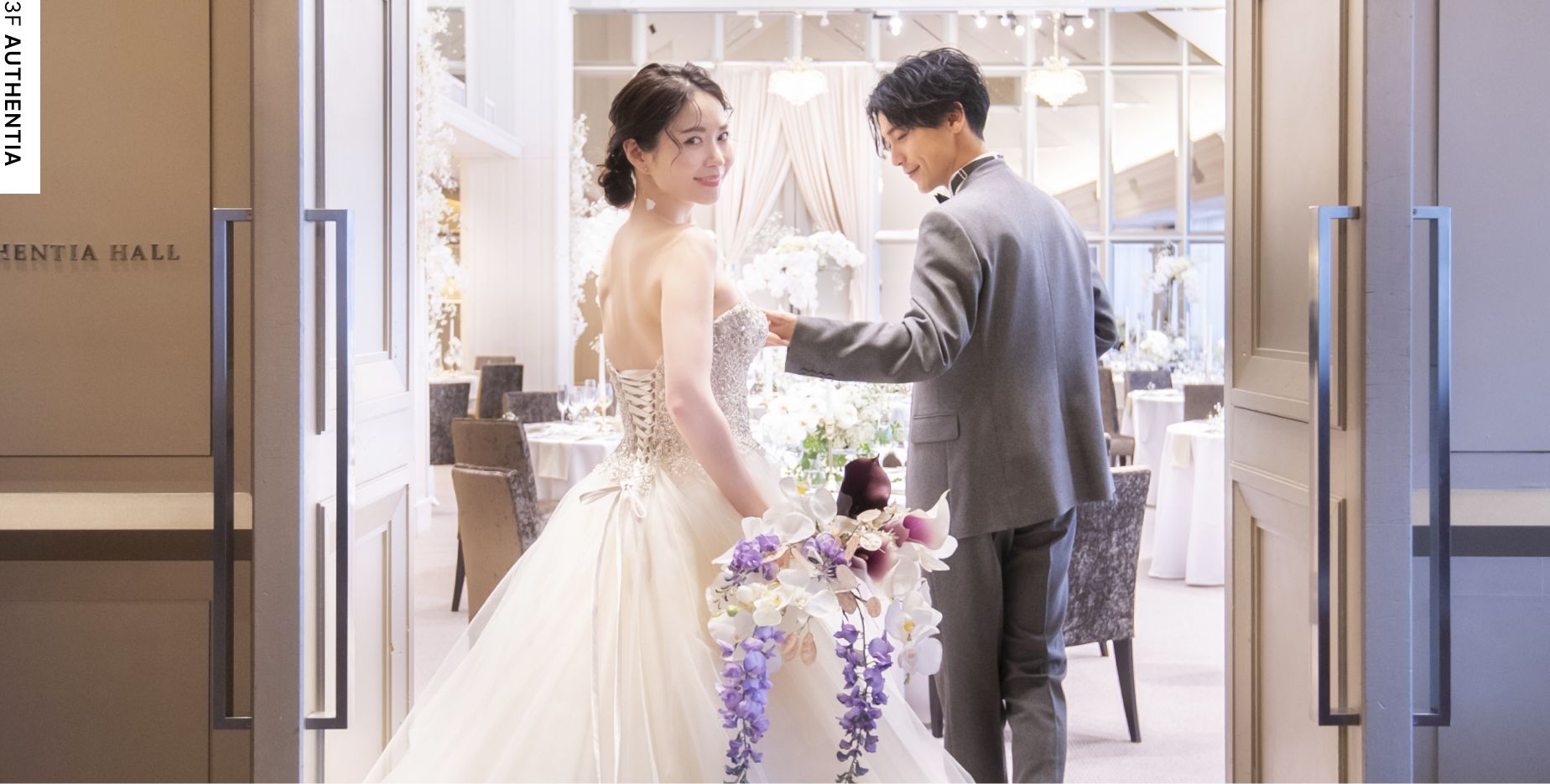 CEREMONYセレモニーイメージ写真