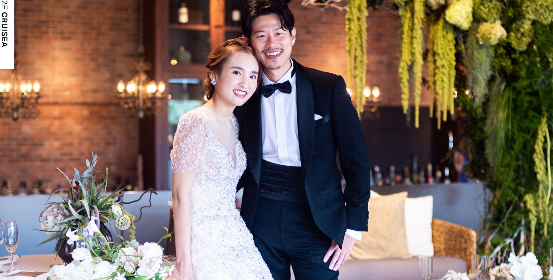 CEREMONYセレモニーイメージ写真